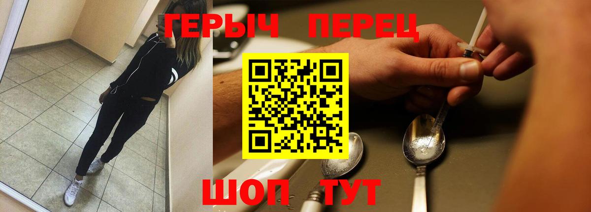 MDMA  Канабис  Вход с VPN  Alpha PVP СОЛЬ   МЕФ  Ростов-на-Дону  ГАШИШ  МЕФ  
