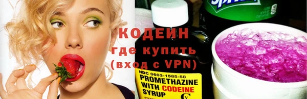 гашишное масло Пересвет