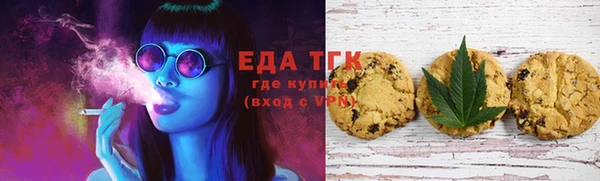 кокс Пестово