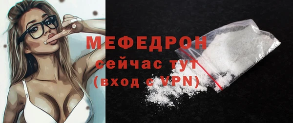 гашишное масло Пересвет