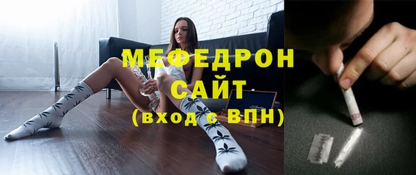 кокс Пестово