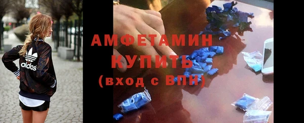 прущие крисы Переславль-Залесский