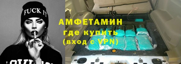 гашишное масло Пересвет