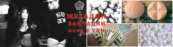 гашишное масло Пересвет