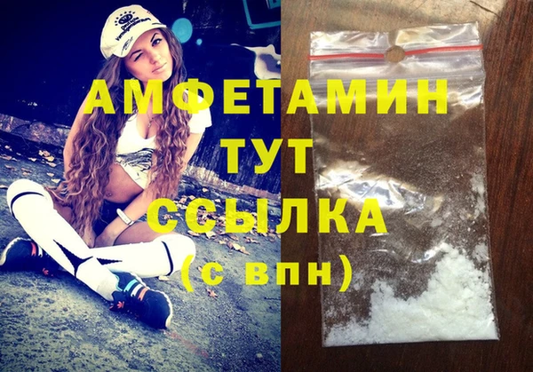 прущие крисы Переславль-Залесский