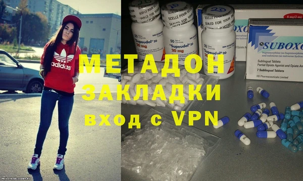 кокс Пестово