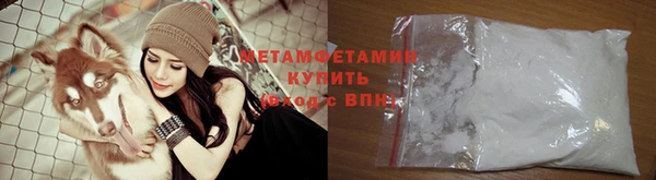 кокс Пестово