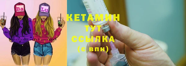 прущие крисы Переславль-Залесский