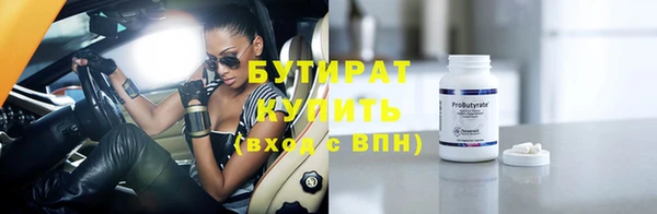 кокс Пестово