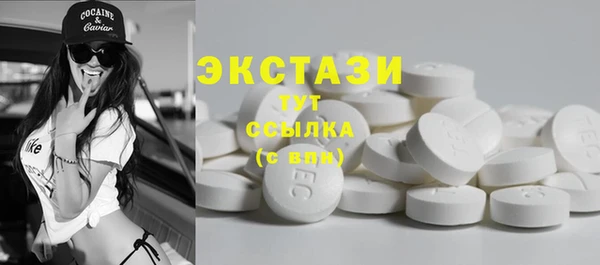 кокс Пестово