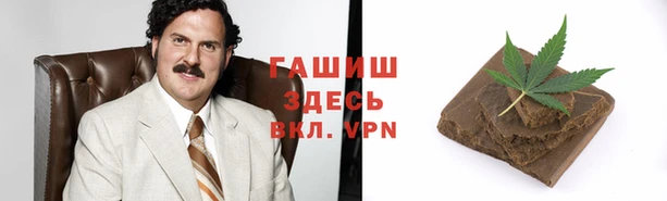 кокс Пестово