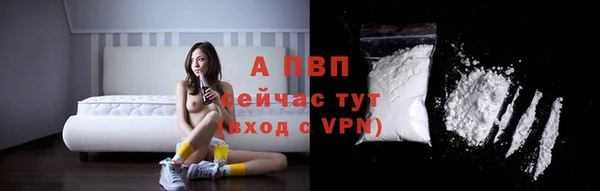 кокс Пестово