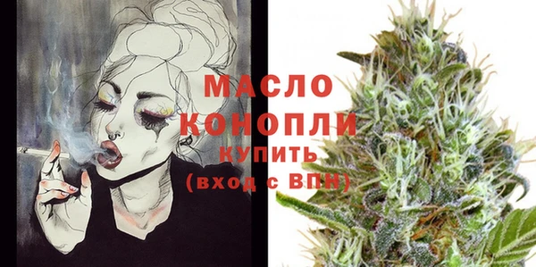 кокс Пестово