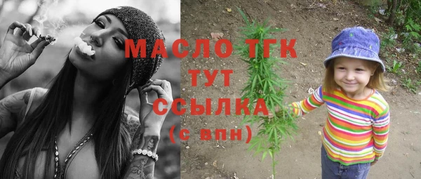 кокс Пестово
