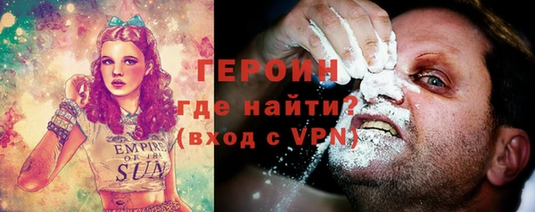 прущие крисы Переславль-Залесский