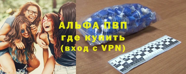 прущие крисы Переславль-Залесский