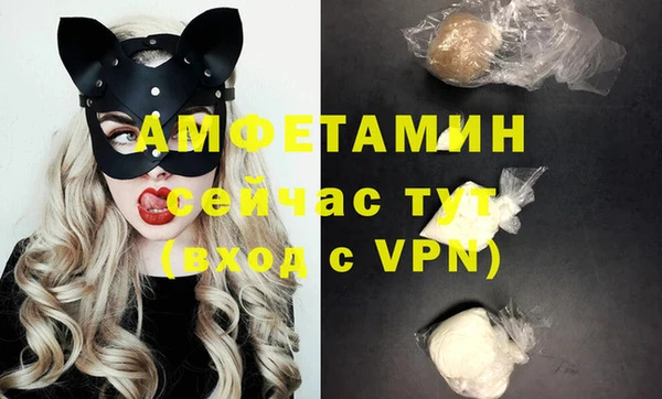 прущие крисы Переславль-Залесский
