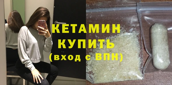 прущие крисы Переславль-Залесский