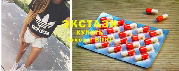 прущие крисы Переславль-Залесский