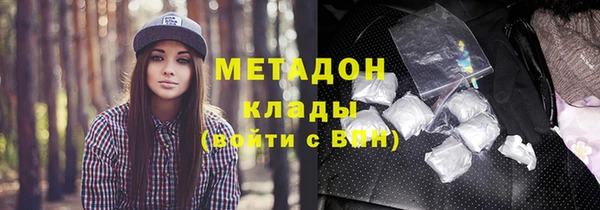 гашишное масло Пересвет
