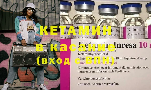 кокс Пестово