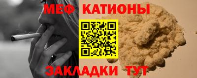 мдпв Волжский