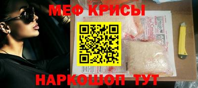 мдпв Волжский
