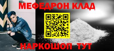 мдпв Волжский