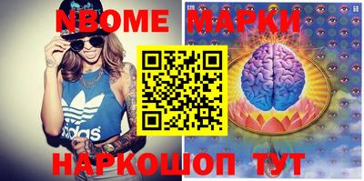 мдпв Волжский