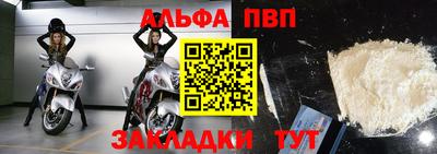 мдпв Волжский
