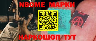 мдпв Волжский
