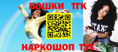 амф Волгодонск