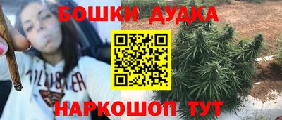амф Волгодонск