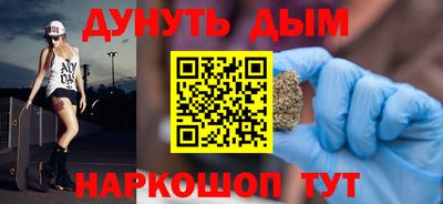 мдпв Волжский