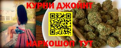 амф Волгодонск