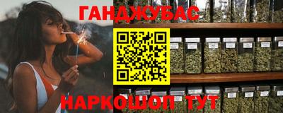амф Волгодонск