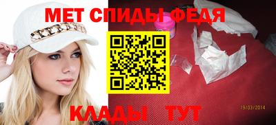 бутират Волжск