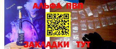мдпв Волжский