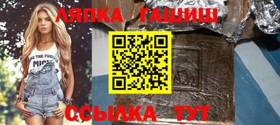 амф Волгодонск