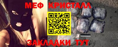мдпв Волжский