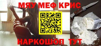 мдпв Волжский