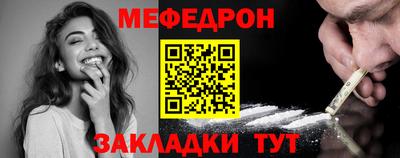 мдпв Волжский