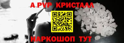 мдпв Волжский
