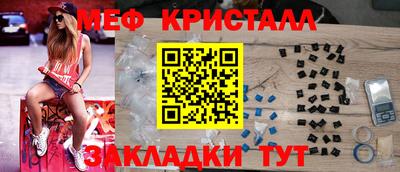 амф Волгодонск