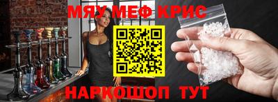 мдпв Волжский