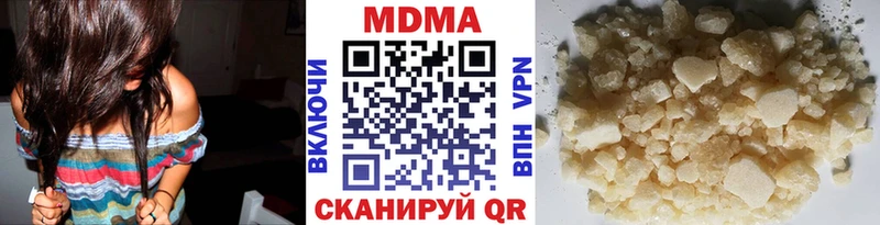 MDMA crystal mega ONION дарк нет Telegram Ростов-на-Дону