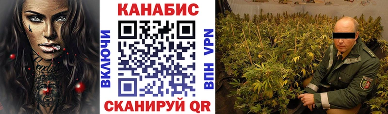 МАРИХУАНА ГИДРОПОН сколько стоит Ростов-на-Дону